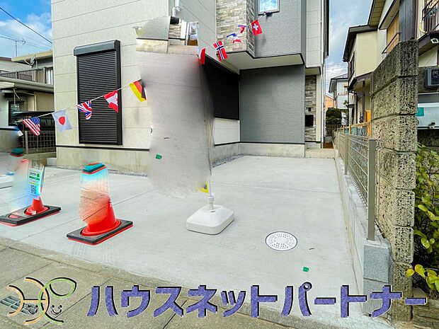 駐車場がある戸建を持つ最大のメリットは、駐車場代金を支払い続ける必要がないことです。賃貸住宅に住んでいる方が、戸建の購入を考えるきっかけに挙げることが多いようです。