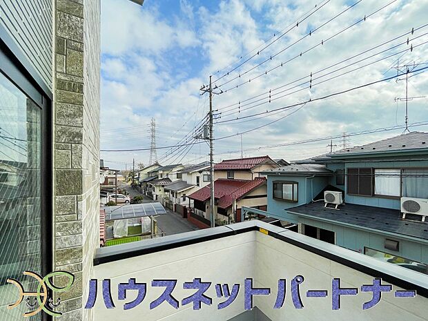 少し優雅に、眺望の良い部屋で新生活をしてみませんか？　
