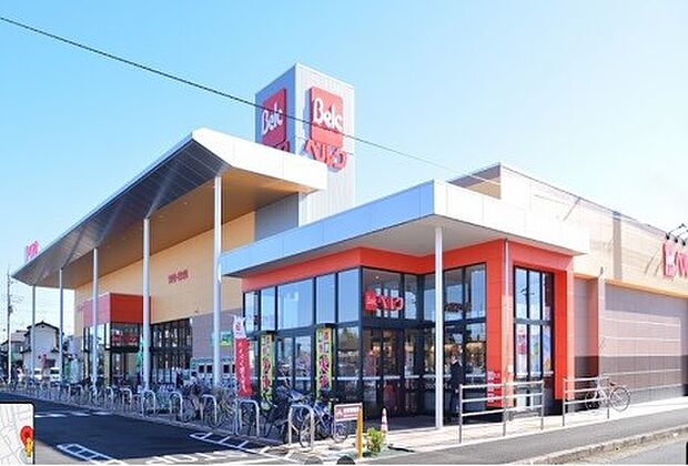 周辺環境-スーパー(1100m)ベルク野田尾崎店