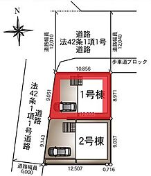 千葉県野田市岩名２丁目