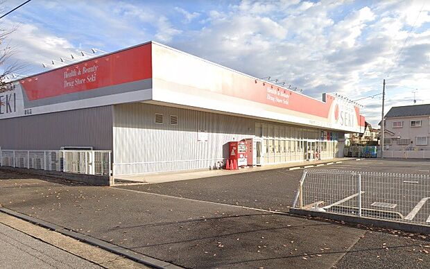 周辺環境-ドラッグストア(191m)ドラッグストアセキ 岩名店