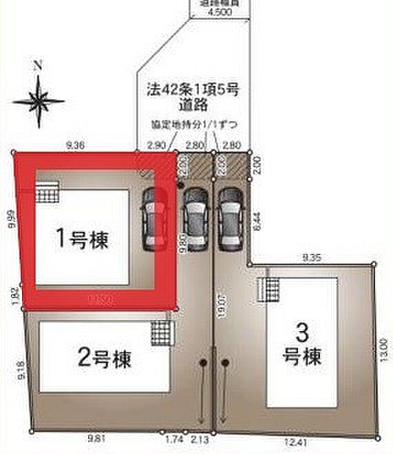 区画図