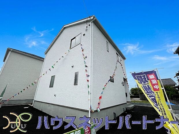 開放的な立地、隣地との空間周辺建物も綺麗で住みやすい