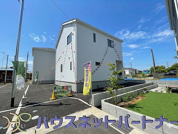 陽当りや通風性など各所に施された工夫で住みやすさを実現。部屋の大きさや周辺環境・街並など、資料には掲載していない情報が現地にはたくさんございます。是非ご確認下さい。