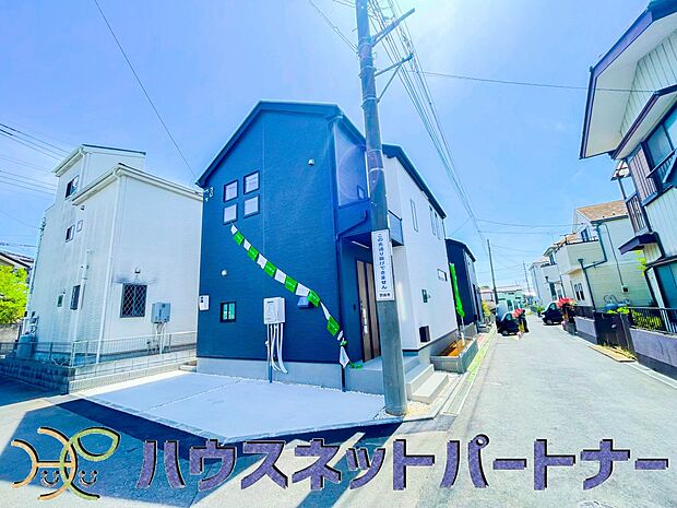 家族の温かさと陽光の暖かさ、楽しい毎日と明るい未来を予感させる「空間が織り成すひとつ先の住み心地」を演出します。
