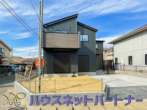 角地の陽だまりのお家。ご家族の安らぎをコンセプトに設計された住まいが誕生。