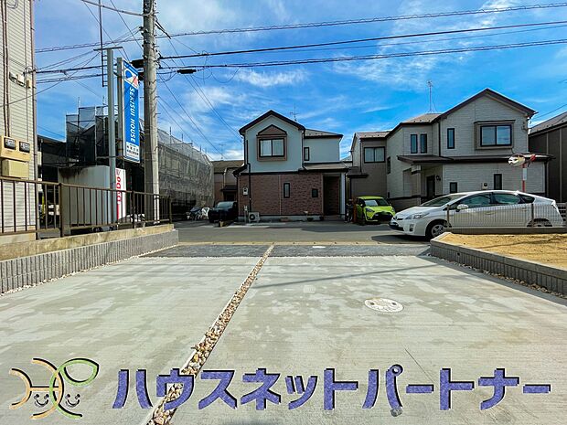 通勤や家族の送迎など、毎日の生活にマイカーが欠かせない方にとって駐車場は大事な条件。敷地内にカースペースがあれば、お出かけやお買い物の際の搬入出もらくらくです。