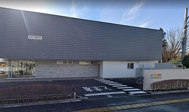 周辺環境-幼稚園・保育園(850m)コビープリスクールあたご