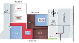 千葉県流山市木２丁目