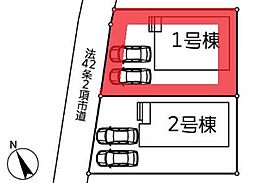 千葉県野田市吉春