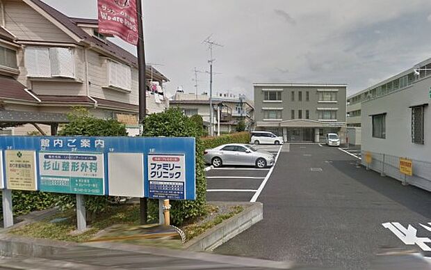 周辺環境-病院(450m)ファミリークリニック