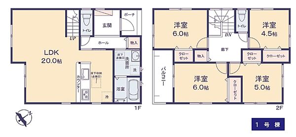 間取りを拡大表示