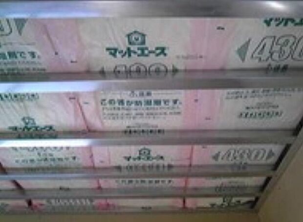 グラスウールで家中まるごとすっぽり断熱、寒い冬でも室内が暖かく、暑い夏も冷房効果が持続します。