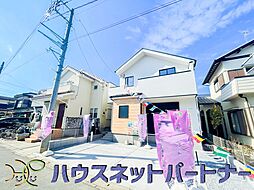 埼玉県越谷市千間台東２丁目