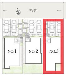 千葉県松戸市新松戸６丁目