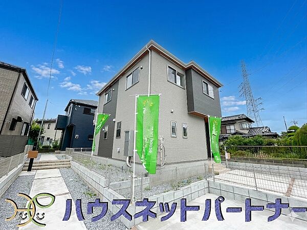 開放的な立地、隣地との空間周辺建物も綺麗で住みやすい