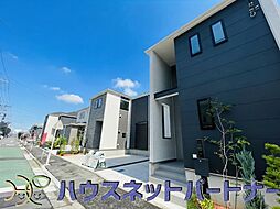 千葉県松戸市新松戸６丁目