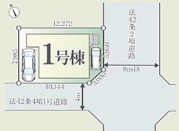 埼玉県越谷市赤山町３丁目