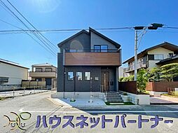 埼玉県越谷市赤山町３丁目