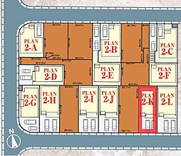 千葉県松戸市新松戸６丁目