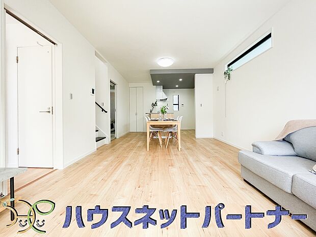 LDKは18帖と広々大広間。お友達をよんでパーティーもできちゃう広さが嬉しいですね。