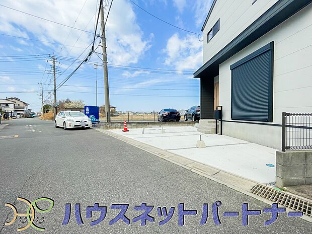 陽当りや通風性など各所に施された工夫で住みやすさを実現。部屋の大きさや周辺環境・街並など、資料には掲載していない情報が現地にはたくさんございます。是非ご確認下さい。