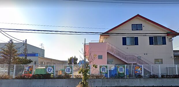 周辺環境-幼稚園・保育園(1229m)かほ保育園