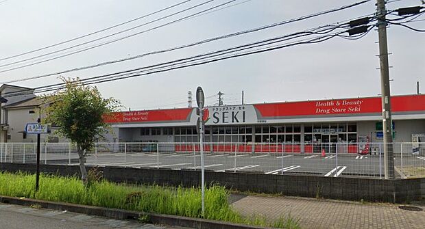 周辺環境-ドラッグストア(800m)ドラッグストアセキ 中曽根店