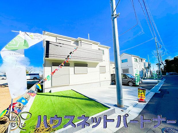 角地で開放感があります。