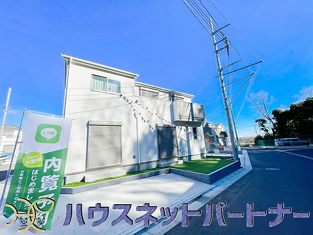 角地の陽だまりのお家。ご家族の安らぎをコンセプトに設計された住まいが誕生。