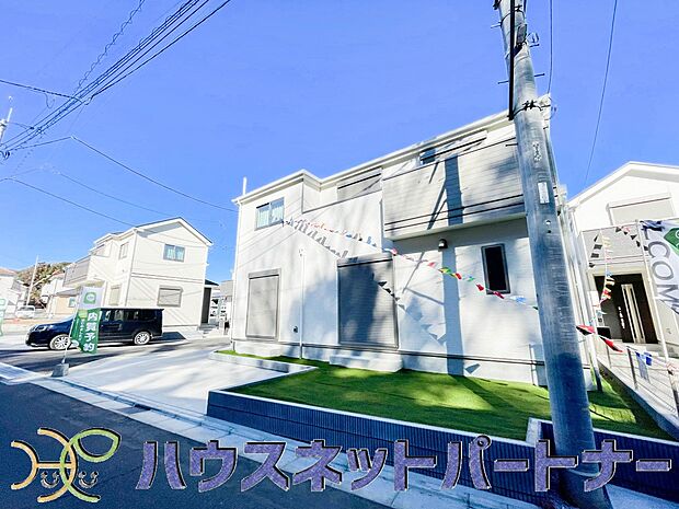 流行に左右されず、将来にわたって価値が継続する上質な佇まい。親しみやすさといった個性を演出してくれます。