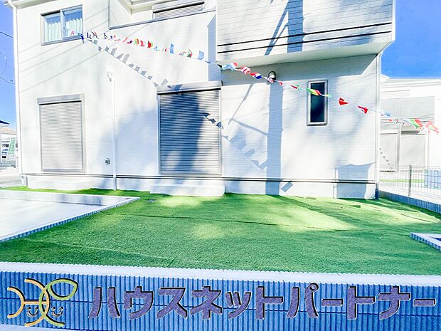 庭がある戸建てに住む楽しみのひとつは、自分たちの好みに合わせて、家庭菜園や庭づくりができることでしょう。自由自在に庭をコーディネートしてみませんか！