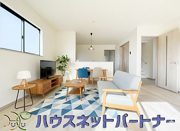 家族でくつろぐリビングは16帖。日当たりも良く、風通しも優れています。