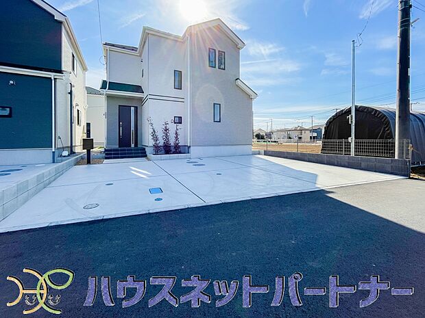 陽当りや通風性など各所に施された工夫で住みやすさを実現。部屋の大きさや周辺環境・街並など、資料には掲載していない情報が現地にはたくさんございます。是非ご確認下さい。