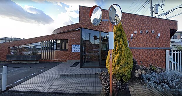 周辺環境-病院(600m)山縣医院