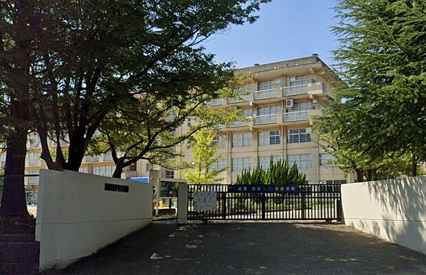 周辺環境-小学校(550m)松戸市立横須賀小学校