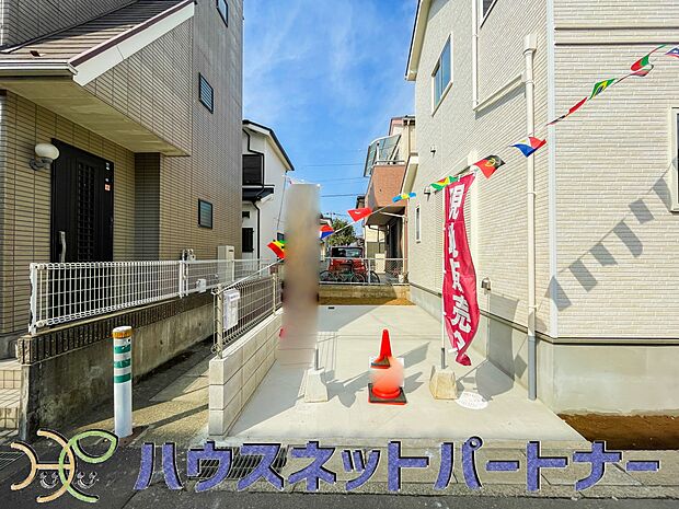 通勤や家族の送迎など、毎日の生活にマイカーが欠かせない方にとって駐車場は大事な条件。敷地内にカースペースがあれば、お出かけやお買い物の際の搬入出もらくらくです。