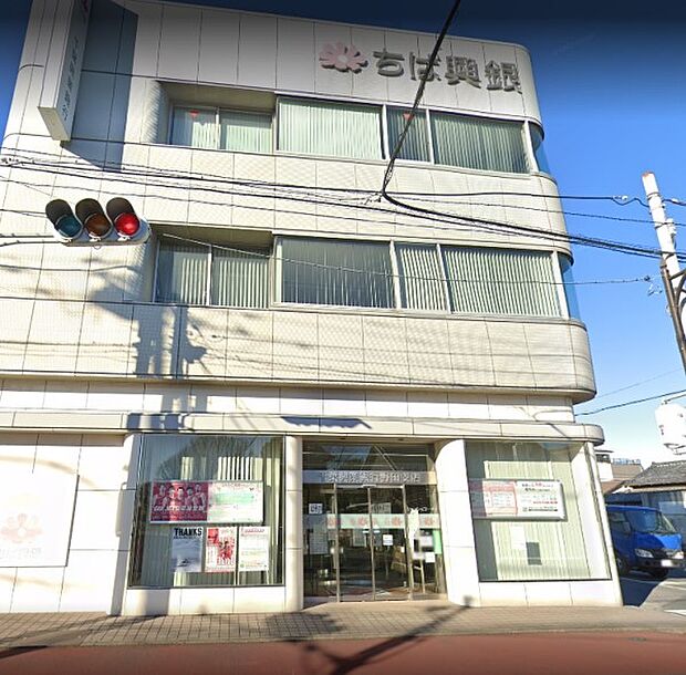 周辺環境-銀行(1600m)千葉興業銀行 野田支店