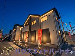 千葉県野田市花井