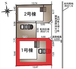 埼玉県春日部市西金野井