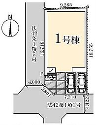 埼玉県三郷市東町