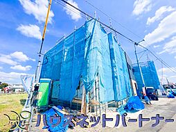 埼玉県さいたま市緑区大字三室