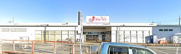 周辺環境-スーパー(400m)ジェーソン野田店