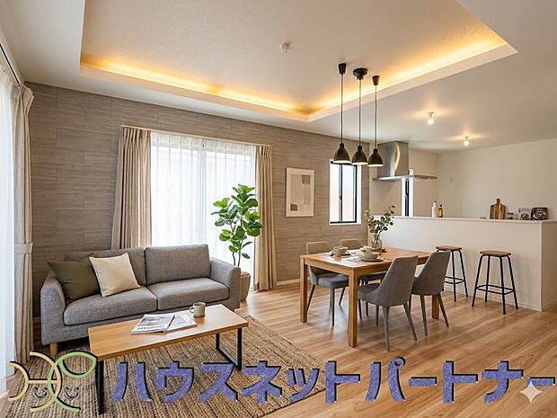 通風・採光に優れ、心地よい光と風が溢れています。家具等はイメージです