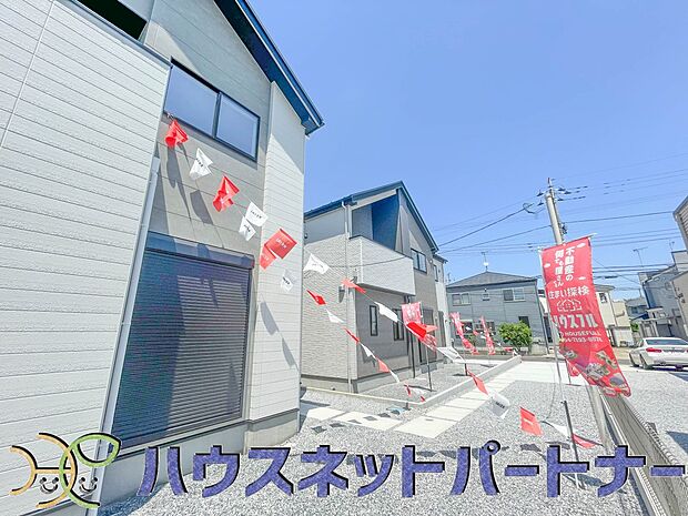 通勤や家族の送迎など、毎日の生活にマイカーが欠かせない方にとって駐車場は大事な条件。敷地内にカースペースがあれば、お出かけやお買い物の際の搬入出もらくらくです。