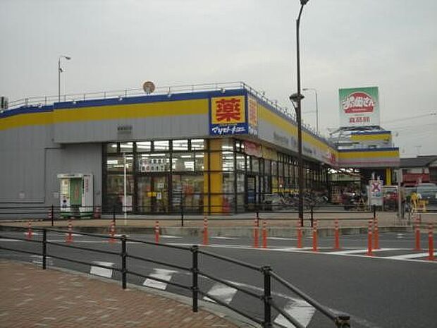 周辺環境-ドラッグストア(800m)ドラッグストア マツモトキヨシ 梅郷駅前店