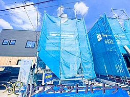 埼玉県さいたま市緑区大字三室