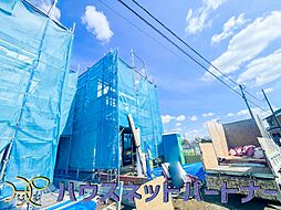 埼玉県さいたま市緑区大字三室