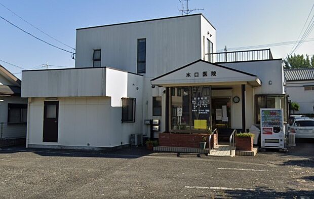 周辺環境-病院(550m)医療法人 水口医院