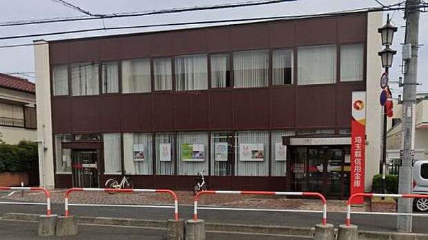 周辺環境-銀行(750m)埼玉縣信用金庫 大東支店